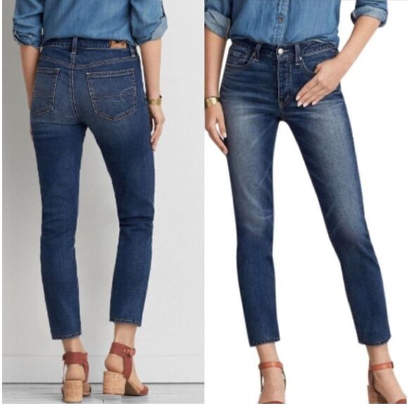 EXCELLENT CONDITION WOMEN’S SIZE 6 AMERICAN EAGLE VINTAGE HI-RISE BUTTONFLY JEAN - Picture 1 of 10